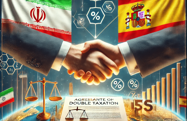 موافقت‌نامه اجتناب از اخذ مالیات مضاعف بین ایران و اسپانیا